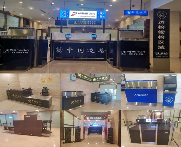 助力世界军运会，万搏(中国)wanbo·官方网页版,在行动