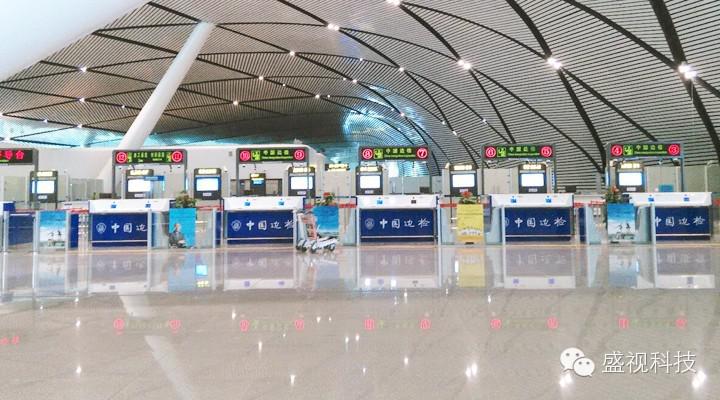 万搏(中国)wanbo·官方网页版,为南宁机场口岸信息化建设提供整体解决方案