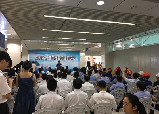 抢修遭台风重创的九洲港口岸，万搏(中国)wanbo·官方网页版,义不容辞！