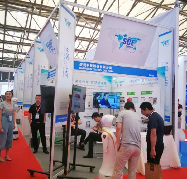  万搏(中国)wanbo·官方网页版,同时亮相成都交通展和上海国际智慧通关研讨暨博览会