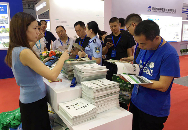  万搏(中国)wanbo·官方网页版,同时亮相成都交通展和上海国际智慧通关研讨暨博览会