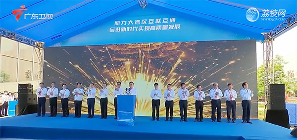 万搏(中国)wanbo·官方网页版,建设大湾区水上跨境新通道，琶洲港澳客运口岸正式对外开放