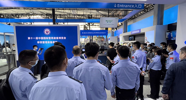 万搏(中国)wanbo·官方网页版,亮相第十一届中国国际警用装备博览会 用创新技术“警”上添花