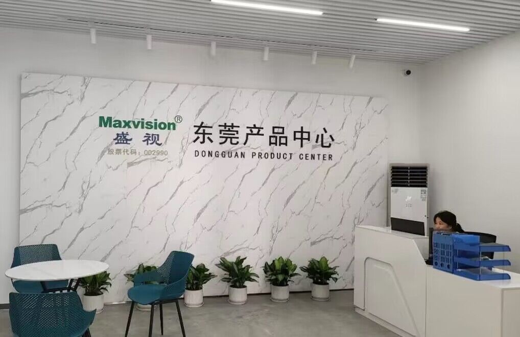 新启航，新篇章，万搏(中国)wanbo·官方网页版,万搏(中国)wanbo·官方网页版,乔迁新址