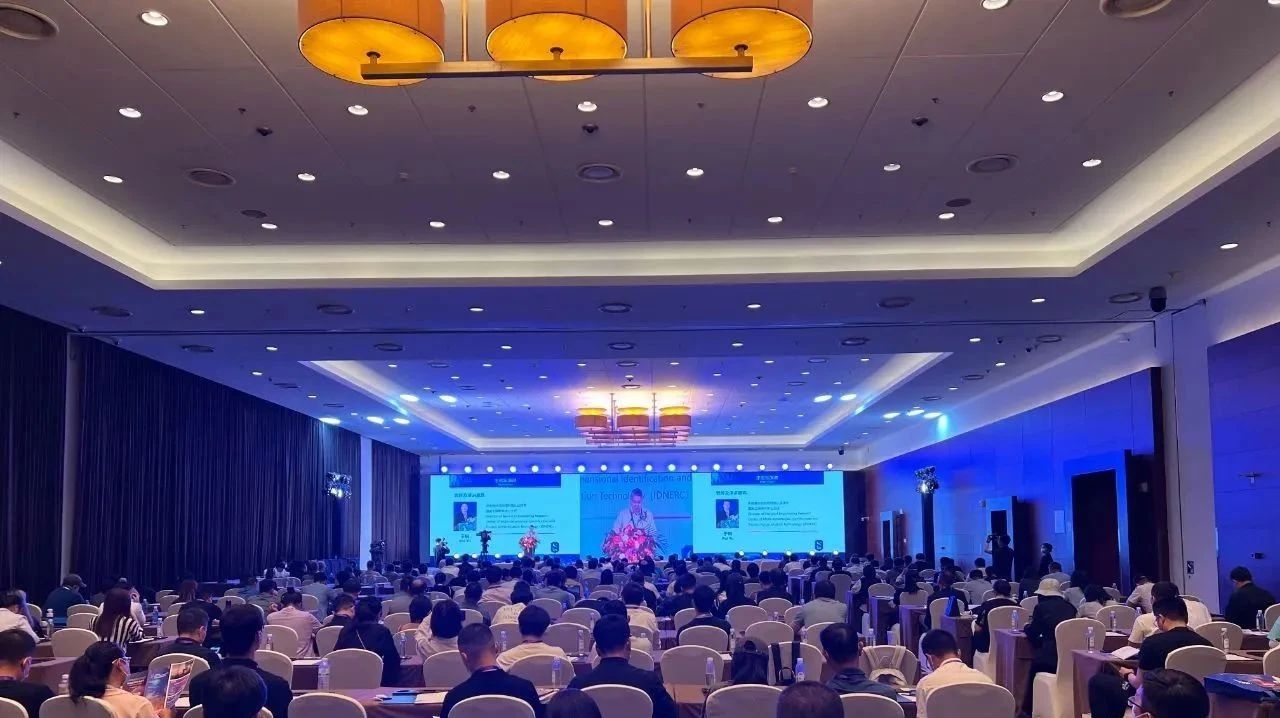万搏(中国)wanbo·官方网页版,亮相2023身份识别技术大会 | 创新引领行业数字化发展