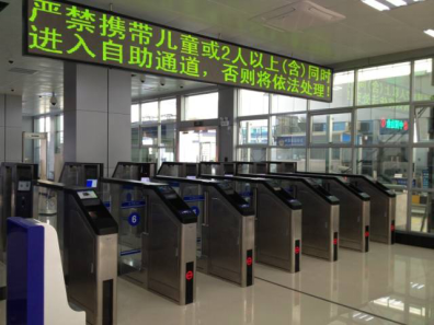 厚积薄发, 万搏(中国)wanbo·官方网页版,在珠澳跨境区再立新功！