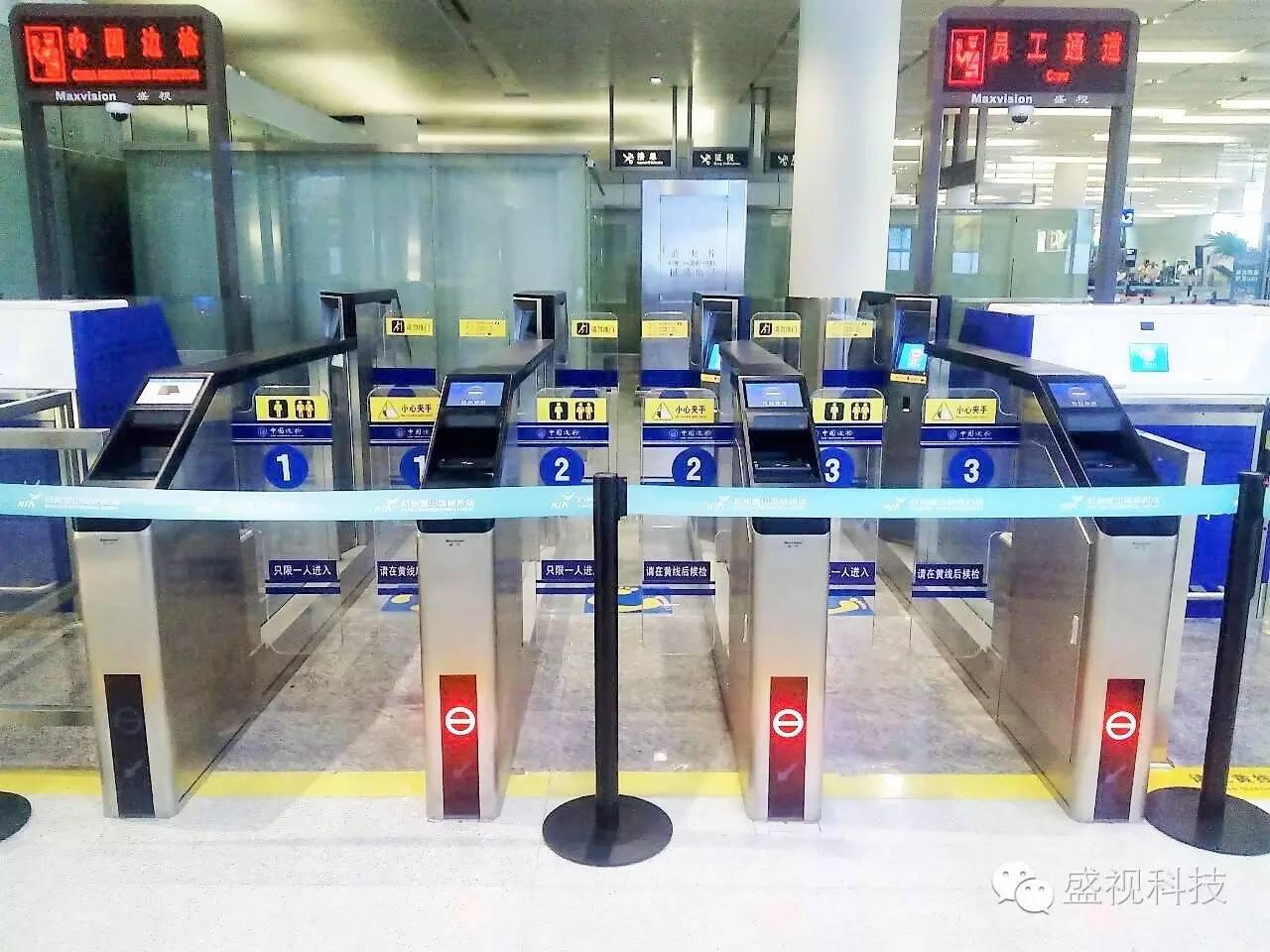 G20峰会杭州顺利开幕 万搏(中国)wanbo·官方网页版,全程保障出入境智能通关