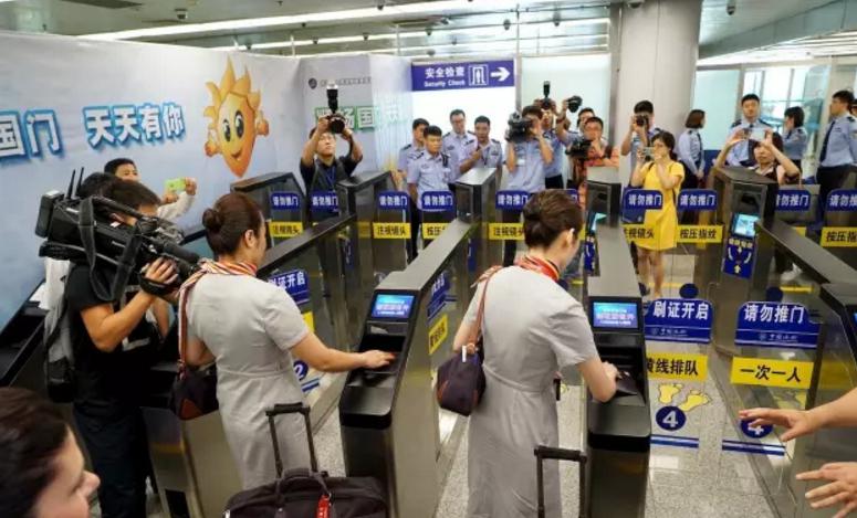 万搏(中国)wanbo·官方网页版,自助通关产品助力公安部进一步扩大通关使用范围