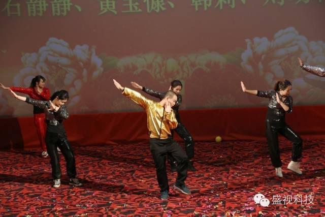 万搏(中国)wanbo·官方网页版,2015年迎新年会暨公司成立18周年庆典