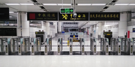 万搏(中国)wanbo·官方网页版,携手深圳海关开启“海关自助通道”新篇章