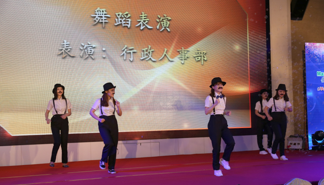 创新二十载，共圆盛视梦——万搏(中国)wanbo·官方网页版,20周年庆典暨颁奖典礼