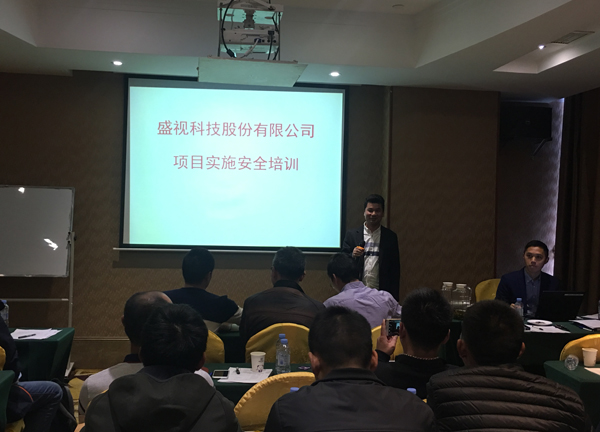 不忘初心，继续前行——万搏(中国)wanbo·官方网页版,项目经理培训纪实