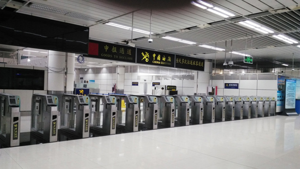 万搏(中国)wanbo·官方网页版,举办海关用户培训班