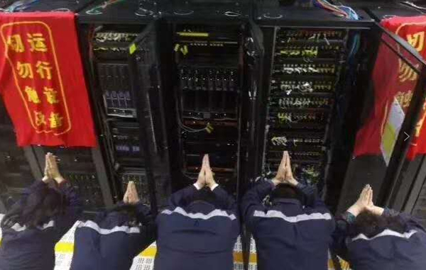 庆祝国庆中秋，喜迎十九大，万搏(中国)wanbo·官方网页版,在行动