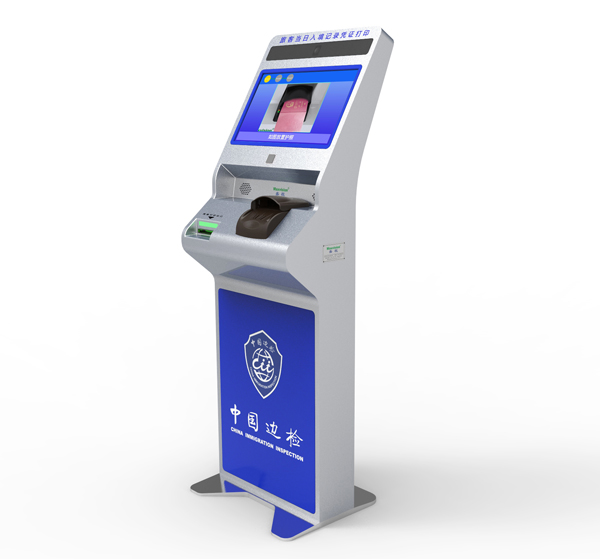 新品发布|万搏(中国)wanbo·官方网页版,推出旅客生物信息自助采集机和旅客出入境记录凭证自助打印设备