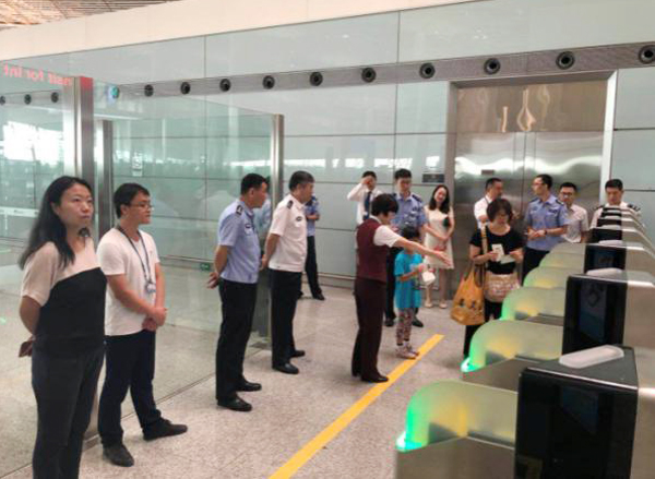 万搏(中国)wanbo·官方网页版,研发过境旅客国际中转系统在首都机场投入使用