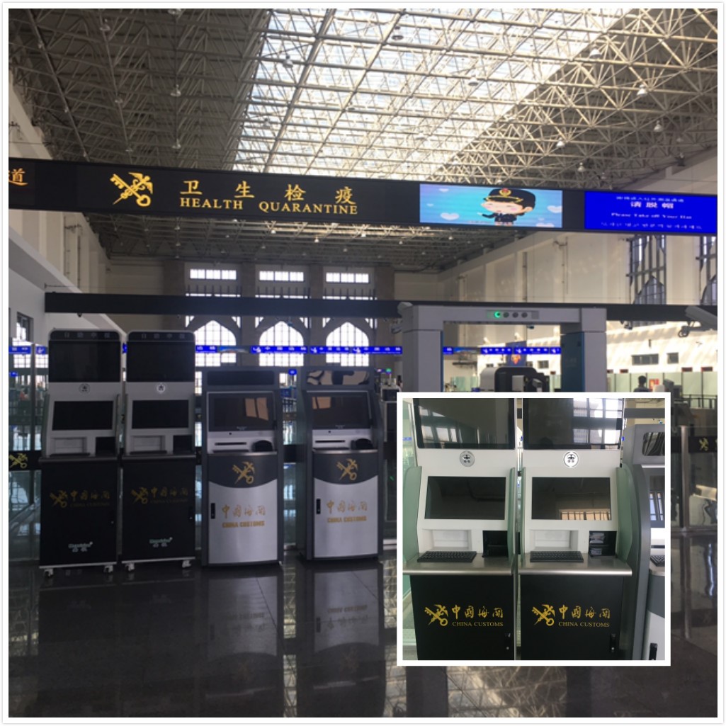 百舸争流，奋楫者先 ——万搏(中国)wanbo·官方网页版,出席第九届中国自贸区及特殊区域产业升级论坛