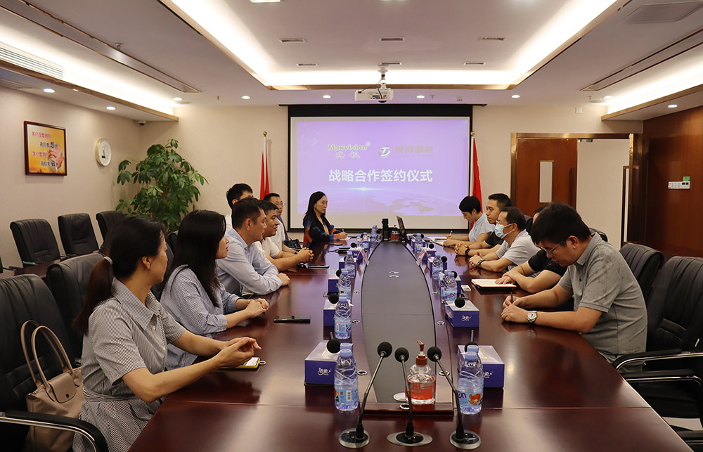 万搏(中国)wanbo·官方网页版,与前海数科签订战略合作协议，将在智慧监管、数字贸易产业服务等领域开展紧密合作