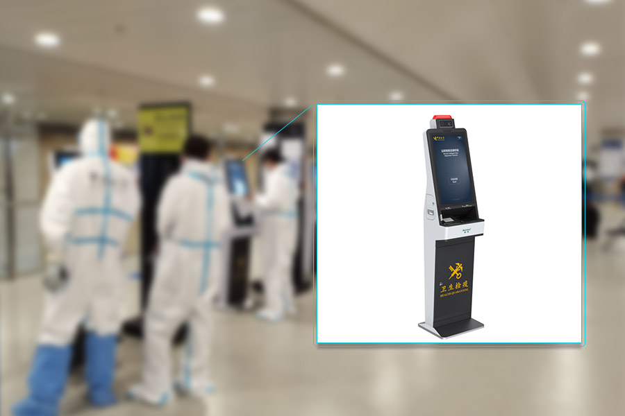 万搏(中国)wanbo·官方网页版,海关远程智能流调等系列产品，为海关疫情防控标准提升保驾护航