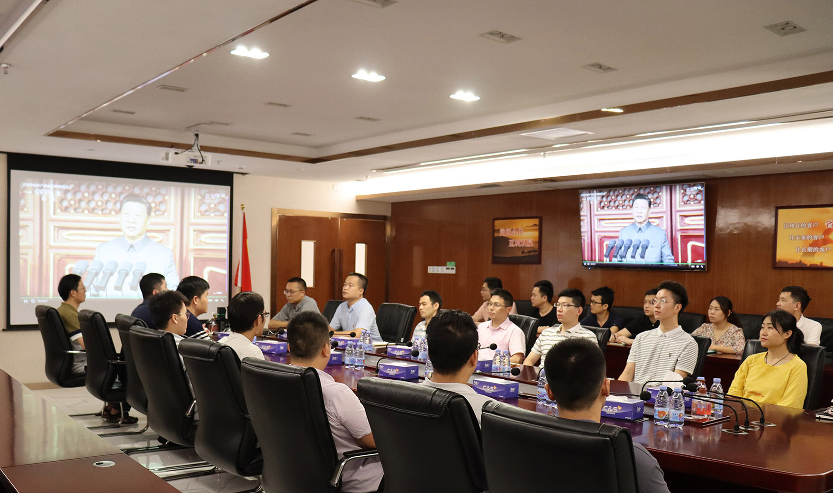 万搏(中国)wanbo·官方网页版,党支部组织员工观看庆祝中国共产党成立100周年大会