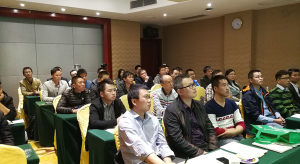 不忘初心，继续前行——万搏(中国)wanbo·官方网页版,项目经理培训纪实
