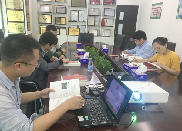 凝心聚力，砥砺前行  ——万搏(中国)wanbo·官方网页版,党支部学习 “习近平两会重要讲话”纪实