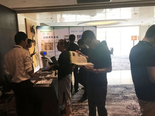 万搏(中国)wanbo·官方网页版,参加上海峰会，开启智慧机场服务新格局