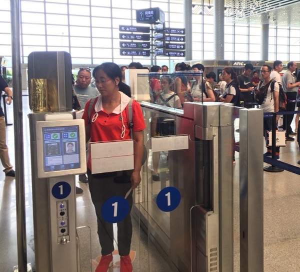 万搏(中国)wanbo·官方网页版,安检自助通道助力云南智慧安检全力提速