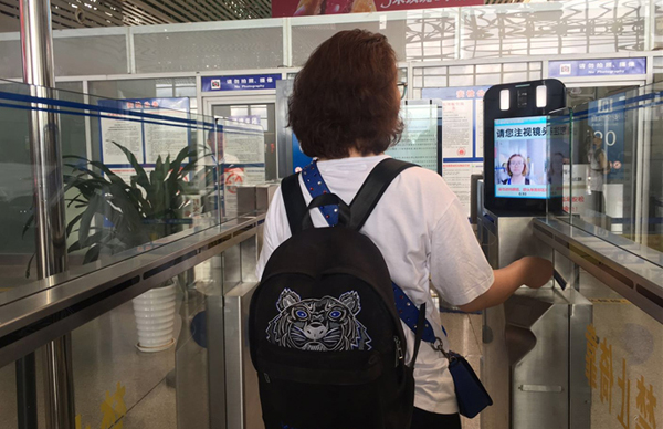 万搏(中国)wanbo·官方网页版,安检自助通道助力云南智慧安检全力提速