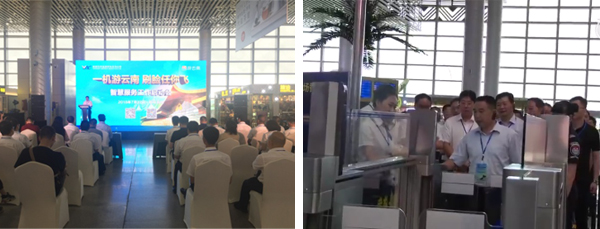 万搏(中国)wanbo·官方网页版,安检自助通道助力云南智慧安检全力提速