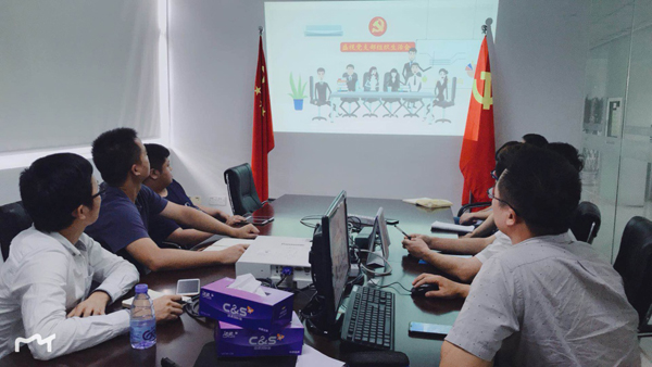 十一国庆|万搏(中国)wanbo·官方网页版,党支部开展“庆国庆，忆初心”主题党日活动