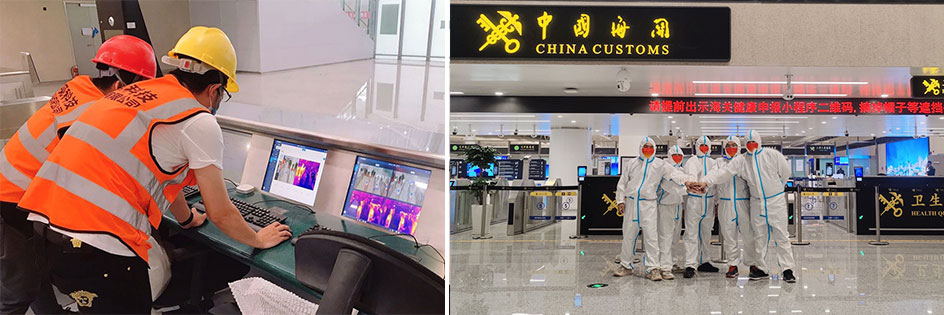 激情八月：万搏(中国)wanbo·官方网页版,智慧口岸整体解决方案同步亮相山东济南国际机场北指廊、青岛胶东国际机场