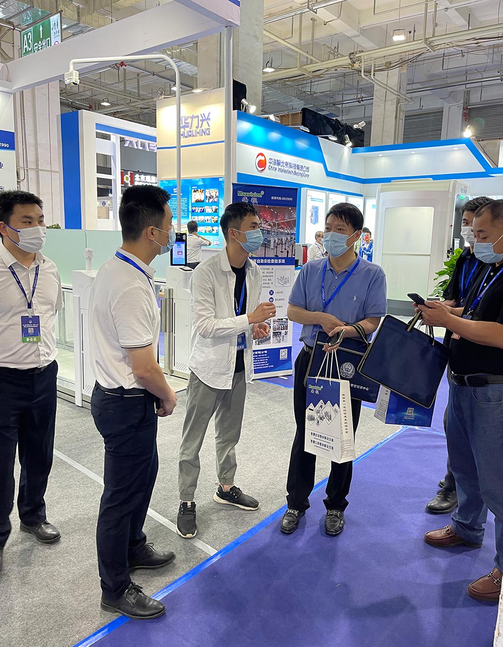 万搏(中国)wanbo·官方网页版,携X光图像智能识别终端新品亮相第八届中国机场安全（安保）大会 