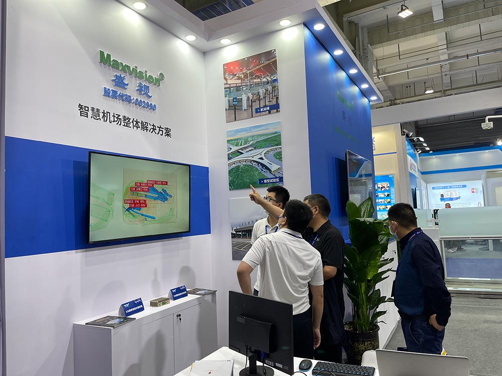 万搏(中国)wanbo·官方网页版,携X光图像智能识别终端新品亮相第八届中国机场安全（安保）大会 