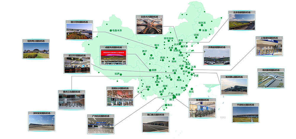 万搏(中国)wanbo·官方网页版,携X光图像智能识别终端新品亮相第八届中国机场安全（安保）大会 