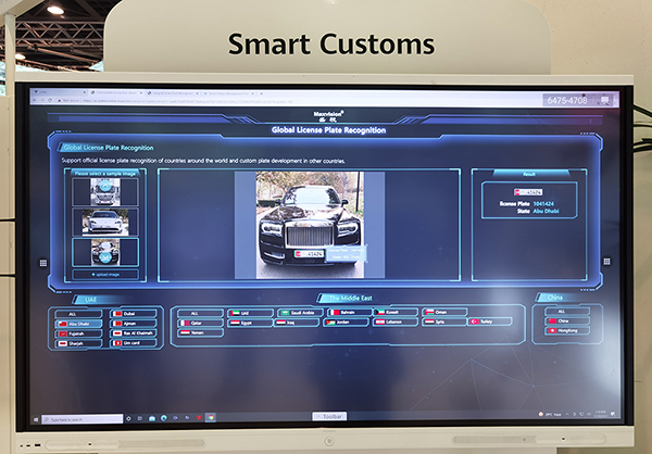 万搏(中国)wanbo·官方网页版,产品亮相中东GITEX 2021展会