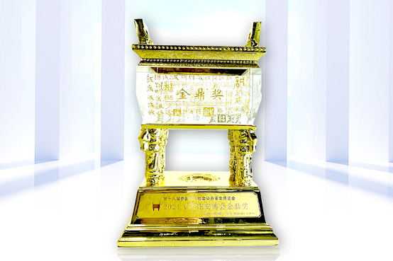 致力于人工智能的行业落地——万搏(中国)wanbo·官方网页版,参加2021CPSE安博会并发表主题演讲