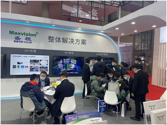 致力于人工智能的行业落地——万搏(中国)wanbo·官方网页版,参加2021CPSE安博会并发表主题演讲