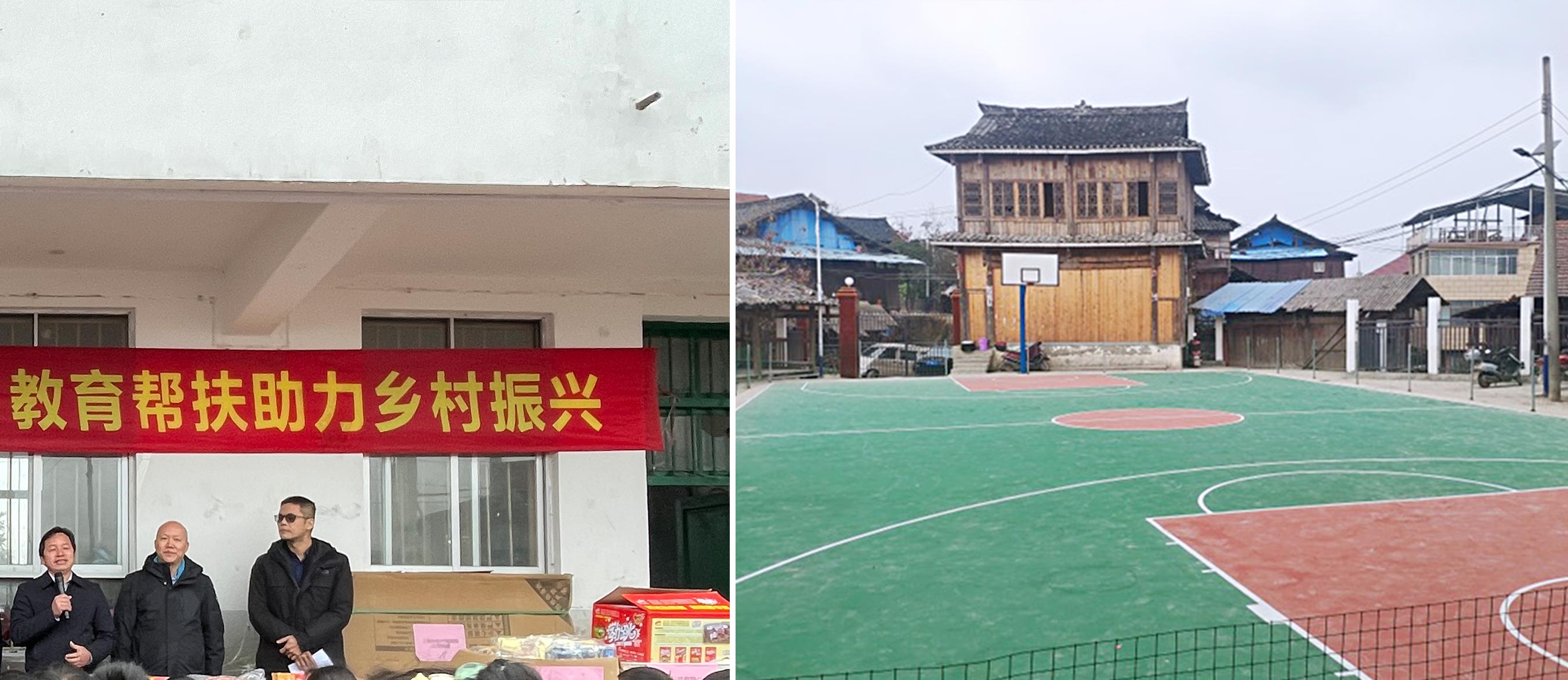 “少年强则国强” 万搏(中国)wanbo·官方网页版,为广西三江岑牙小学捐资助建