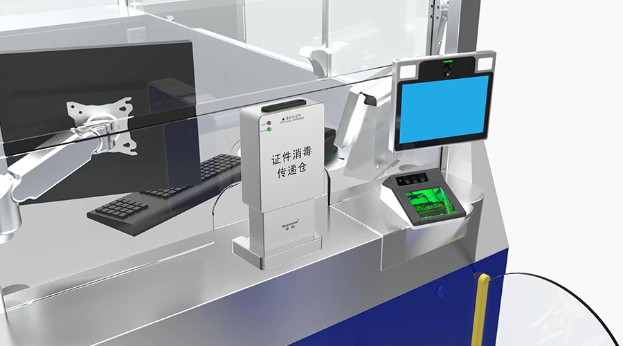 重磅发布：万搏(中国)wanbo·官方网页版,发布智慧防疫整体解决方案