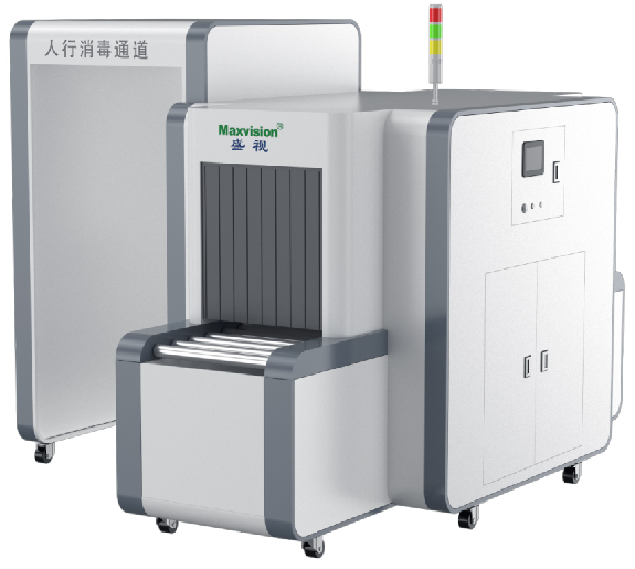 重磅发布：万搏(中国)wanbo·官方网页版,发布智慧防疫整体解决方案