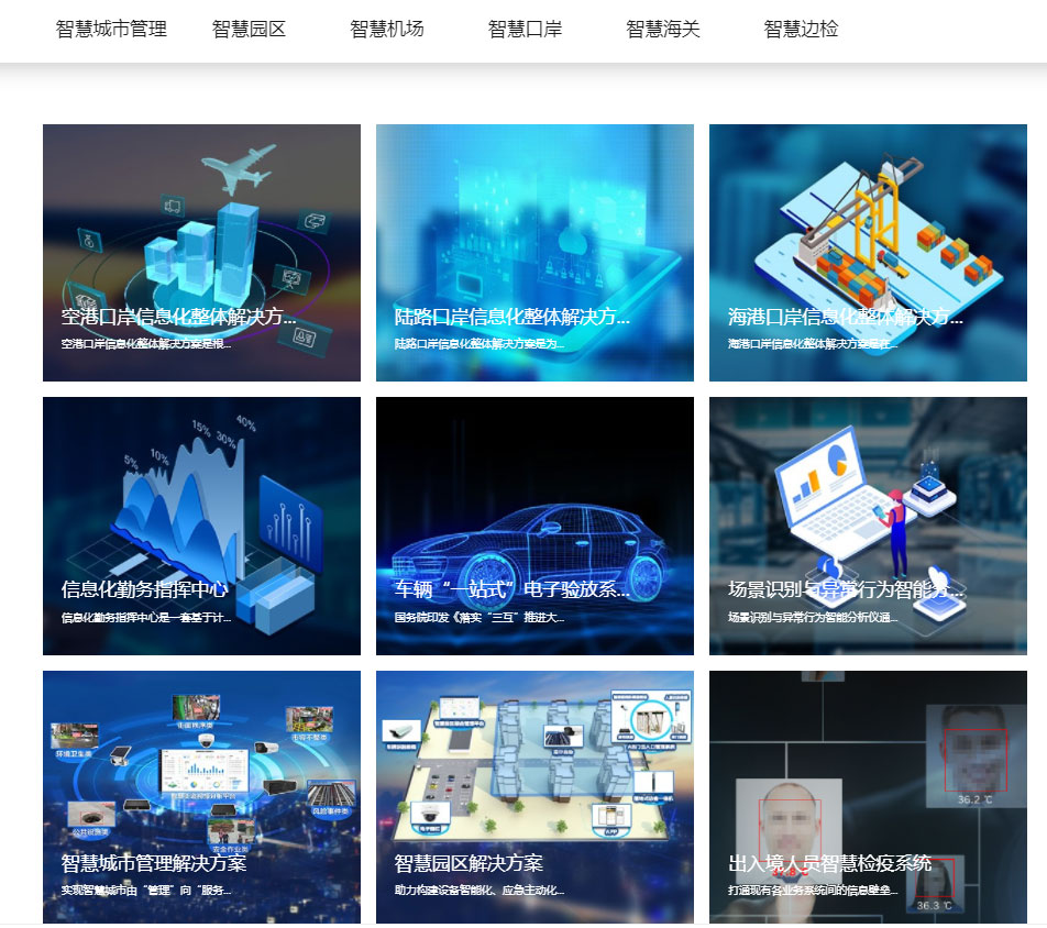 “研”值提升，万搏(中国)wanbo·官方网页版,进一步完善产品布局，全新官网升级上线