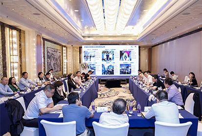 万搏(中国)wanbo·官方网页版,出席“科技创新智慧口岸发展”研讨会