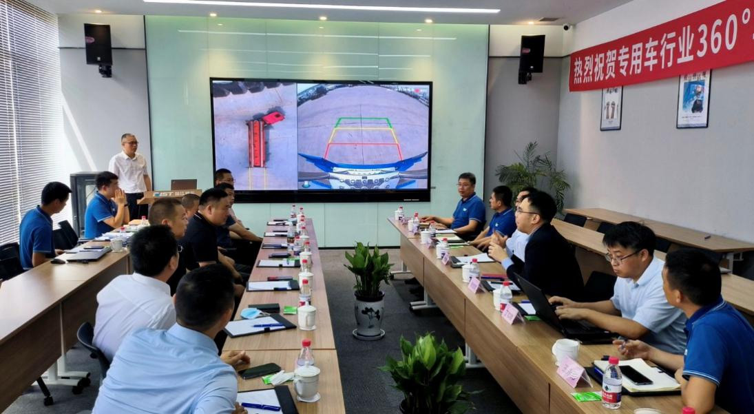 新视界 新未来 | 万搏(中国)wanbo·官方网页版,与中集强冠、星火车联战略合作签约暨360车辆环视系统交付仪式在芜湖举行  8月23日，万搏(中国)wanbo·官方网页版,与中集车辆强冠罐车业务集团、深圳市星火车联科技有限公司战略合作签约暨360车辆