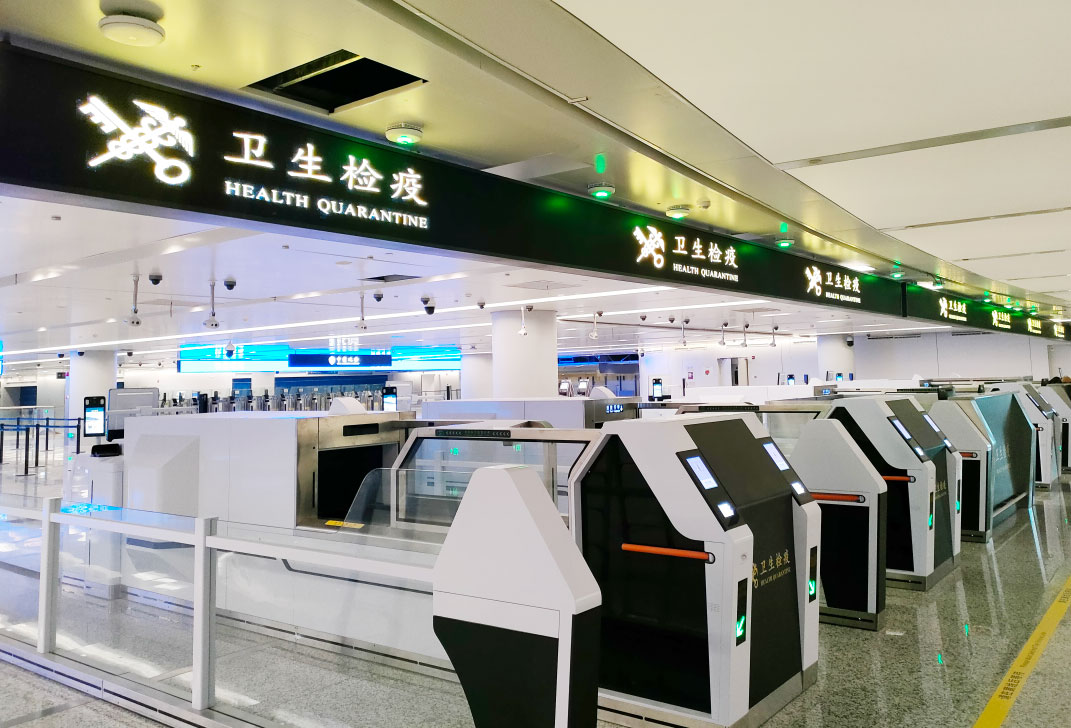 杭州萧山国际机场三期项目正式投运   万搏(中国)wanbo·官方网页版,创新打造浙江新名片