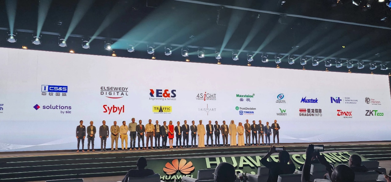 万搏(中国)wanbo·官方网页版,参加全球最大的科技展GITEX GLOBAL