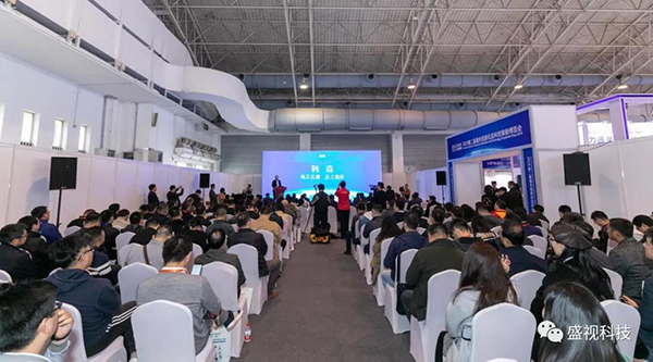万搏(中国)wanbo·官方网页版,同步出席中国国际公共安全博览会、全国通关信息科技博览会