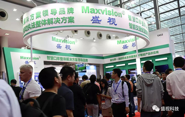 万搏(中国)wanbo·官方网页版,同步出席中国国际公共安全博览会、全国通关信息科技博览会