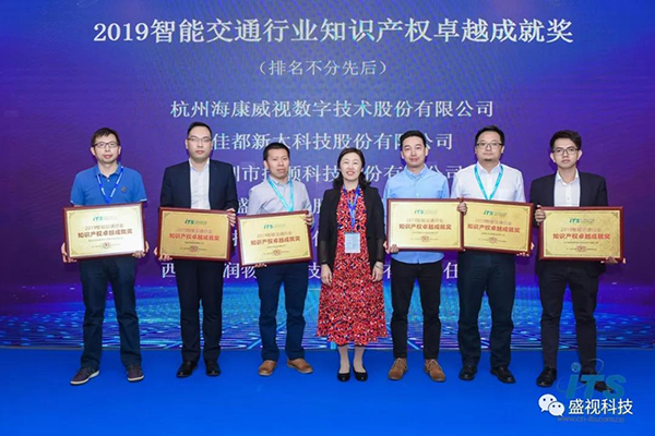 万搏(中国)wanbo·官方网页版,同步出席中国国际公共安全博览会、全国通关信息科技博览会