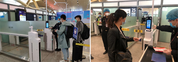 万搏(中国)wanbo·官方网页版,参加“四新”项目启动暨深圳智能制造中心开工仪式